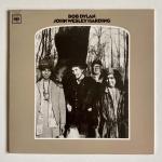 Gram Vinyl