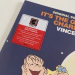 Gram Vinyl