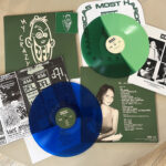 Gram Vinyl
